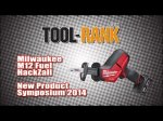 Quick Clip: Milwaukee M12 Fuel HackZall 2520-21XC