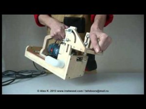 Portable Mortising Router - part 1 Portable Mortising Router - part 1